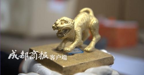 金杯金碗 江口沉银599件文物拟年底进京展出