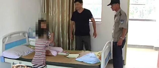 ������ң�����Ϊ��������ӣ��Ⱥ����ν�һ�Զ�Ů����