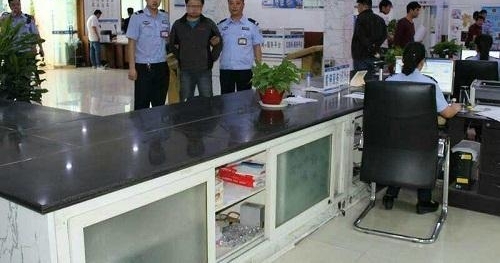 ����ʶ�� �鱦�о�������һ�������ӷ�