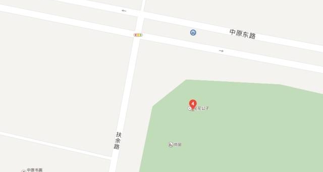 �ͳ�����Υ�¸߷�·��ȫ�����ˣ����˾���챼����棡