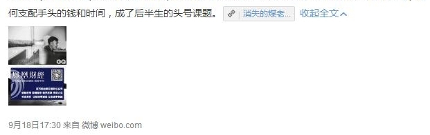 ûǮ�������ӣ���ô�Ź�����