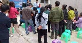 ũ���ֳ���ƭ�֣�����ƭ��һ���壬���в���ũ���ϵ���ƭ