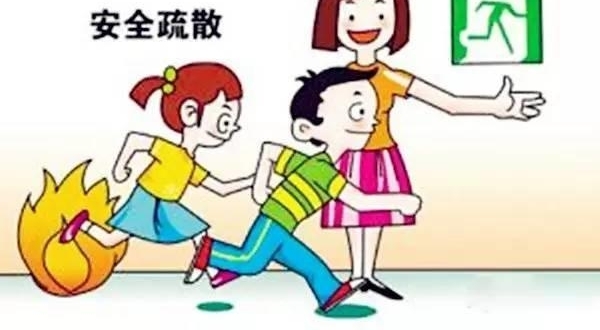 ��ʾ | ��¡��14��ѧУ���֣��ɵ��߶�·�������������Ӧ�ԣ�
