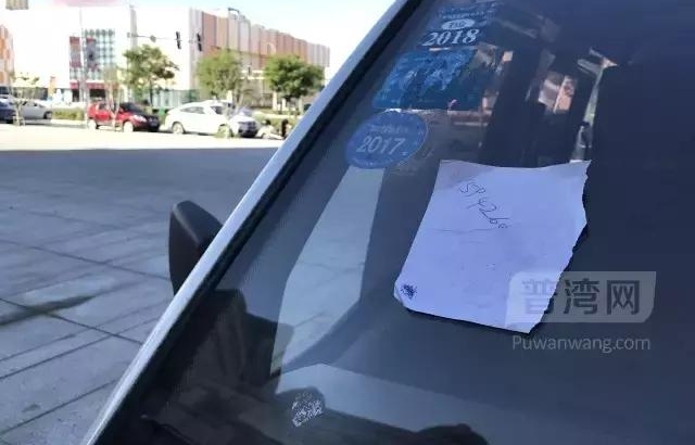 ���������С�������ˣ���������ͣ������һ��