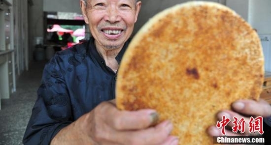 �ֹ����±��Ļ�ζ�봫��
