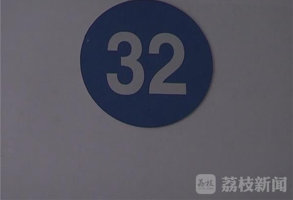 荔枝监督:常州“楼超超”惹烦众业主