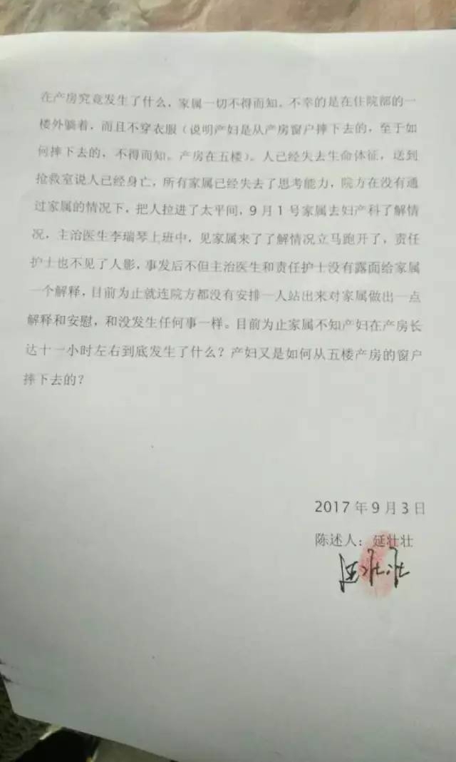 ��¥�������¹����ʸ�������������������......�����赽���ж�ʹ��