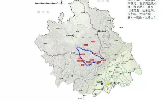 【国庆出行攻略】供你选 四川发布大九寨及外围区域八条精品旅游线路