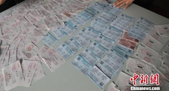 ֣�������ϴ�ƱΥ������ �����սɳ�Ʊ1.5����