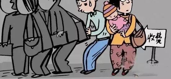������������żٽ���֪ͨ������úúÿ���