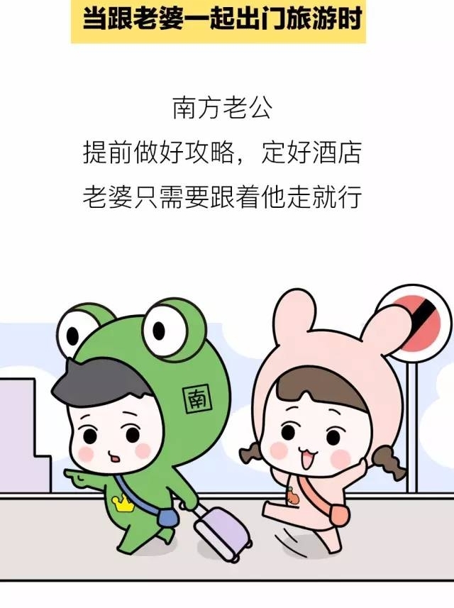 涪江四桥试灯,惊艳了合川