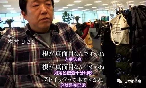 ħӲƾճ֣ʮһյĿ˼