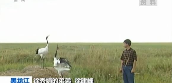 �������飺һ���ػ� ����ͬ�С� �����֮�������֣���һ��������