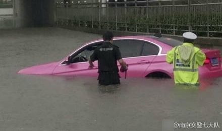�Ͼ����������� ���챧������Ů����