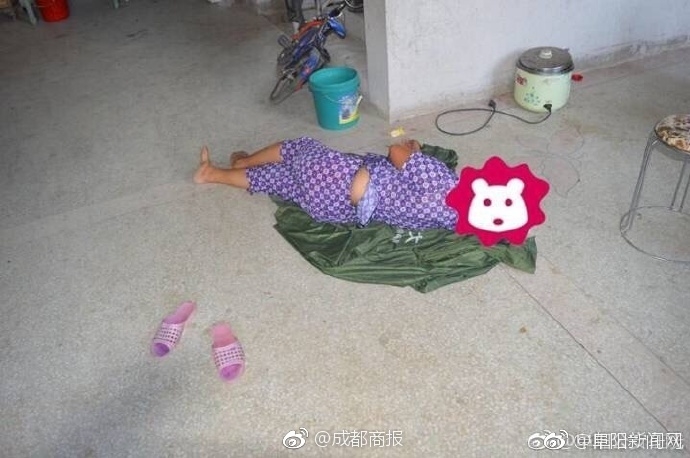 ���������������һ��û�� ����ʧ��Ů������·��