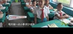 ����7Ѯ���˸�Сѧ��д�ţ�����������˸ж���