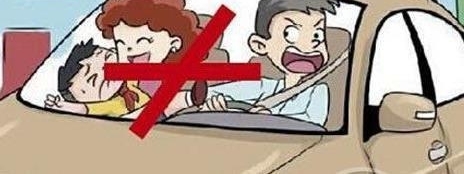 ���豧�ų˳���Σ�� ר������ : ��ͯ�и�����������