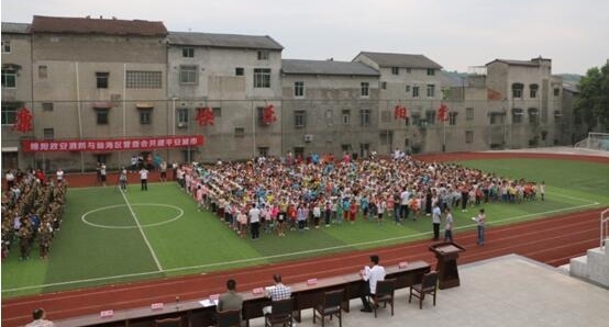 仙海区中心学校举行2017年消防应急演练暨安全知识培训