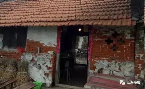 ��ͨƶ��СŮ��ѧϰ�̿࣬��ү��ϴ��������ȴͻȻû�˰֡��衱��