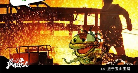 򡱵½ħ ־硶񻨵꡷ܿƱ