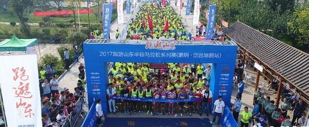 早安山东丨山东发布大雾黄色预警,这些地区能见度不足200米