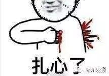 打医生,砸救护车!赣州一120深夜出诊反被病人打!