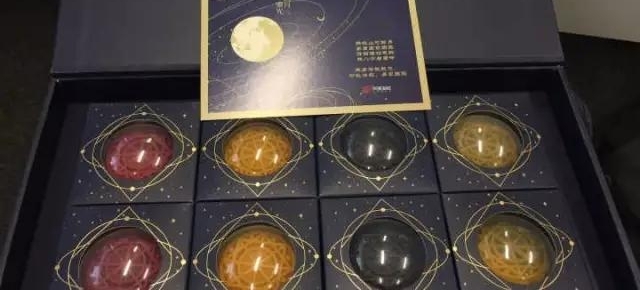 中秋福利神级单位和你的单位,说多了都是泪