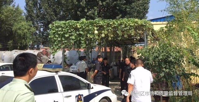 ��ͼ�ġ��ಿ������ȡ�޷Ƿ�����վ