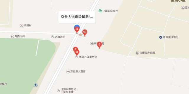 �ͳ�����Υ�¸߷�·��ȫ�����ˣ����˾���챼����棡