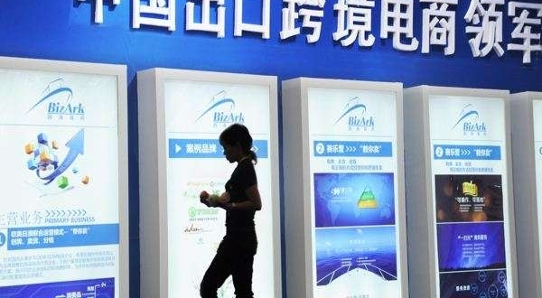 VC出海投资经:差异化、全球化、本地化