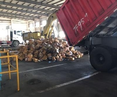 ��������һ���Ӻ������ڵı��ϱ���� ����ȫ������