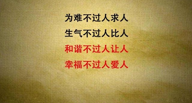 �߹ٲ����н����н������٣����ٲ�����ˣ�̫���٣�