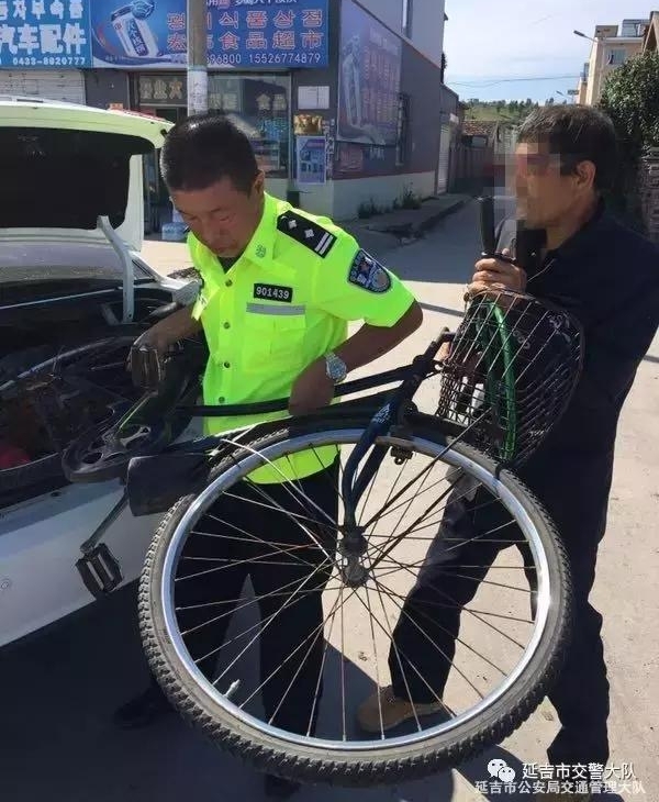 �������˹����ﳵ ��Ա������ȫ�ͻؼ���