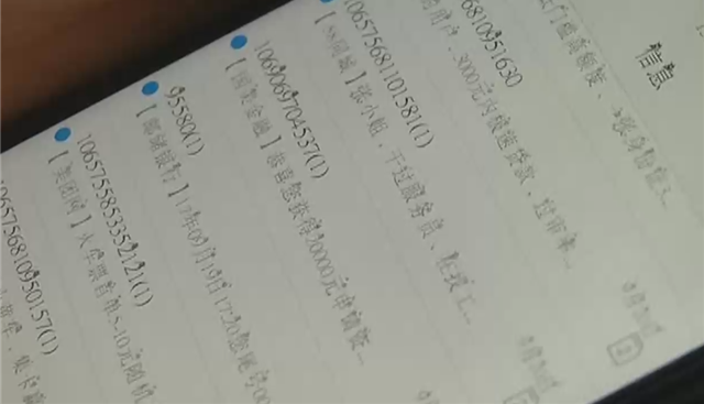 小伙四千网贷半年滚到十万 怕被打断腿离家藏身出租屋