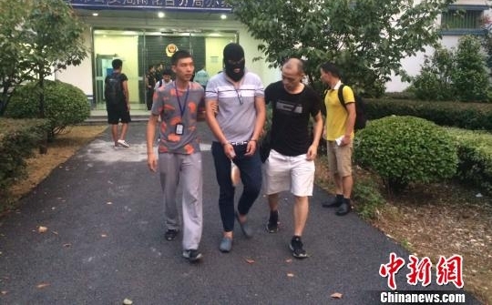 �㽭���������ش�ƽ̨������թƭ�� 110��������