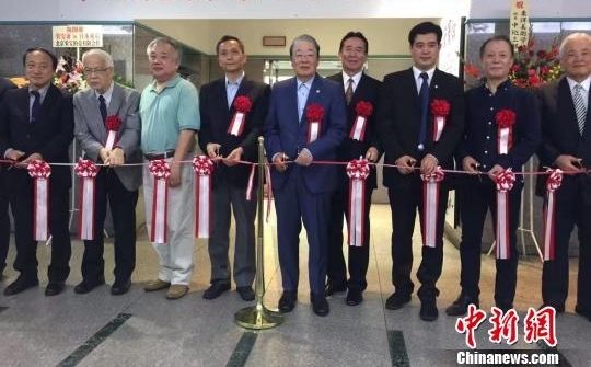 中国荣宝斋木版水印东京作品展开幕