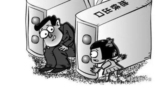 �涪�� ����Ů���òм��˳˳���������Ʊ