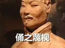 ��Ҳ��������ʹ�����˱�����ˣ�������Ȩ�����ү����