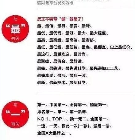 早安山东丨山东发布大雾黄色预警,这些地区能见度不足200米