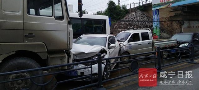 ���賵��������� ��������������ײ��������