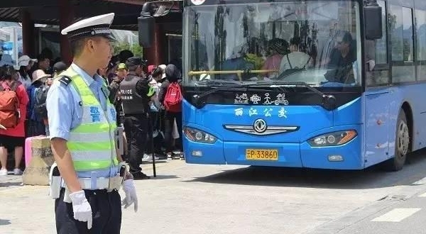 �¾���ƽ�����㡱��Խƽ����ԽŬ��