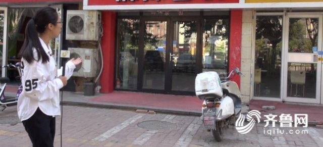 124 �� | ���������������С��ŭ����ש�Ļ�����������ϰ�