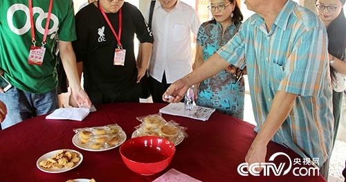 ��ϲӭʮ�Ŵ��������л���ͬ��ͬԴ ���ϲ�����Ϸ����������Ļ���ͬ