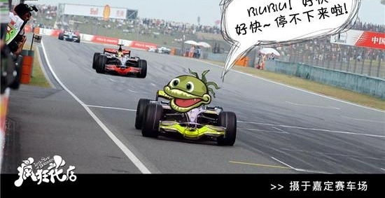 򡱵½ħ ־硶񻨵꡷ܿƱ