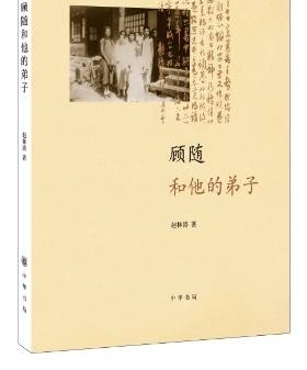 �л����������ƻ�ͼ�飨ǰ�����ȣ�