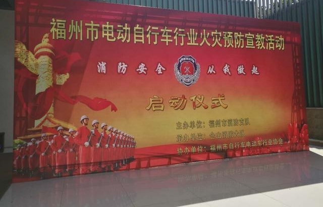 ����������ҵ�߽�����������־Ը�ߣ�����޶������綯����������