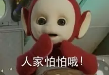 ��Ҳ��������ʹ�����˱�����ˣ�������Ȩ�����ү����