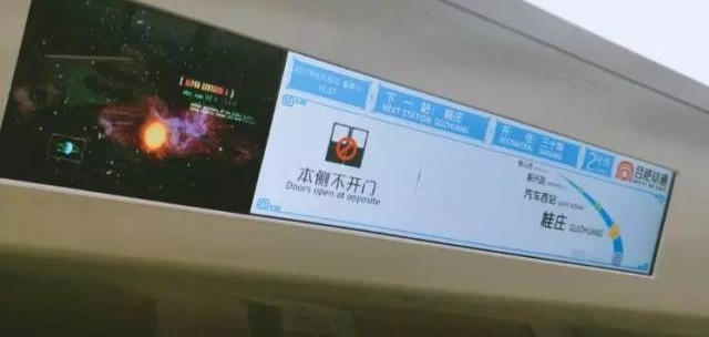 �Ϸʵ���2�������½��ȣ��Գ�ȫ��53���ӣ�18��ͼ��3��ϸ����¶�޴�仯��