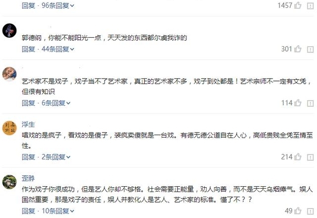 ¸ٷĺըˣڰ˭ѵ٩Ϲ·