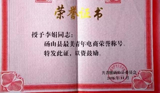 ���캬����д��ҵ�ഺ���ϳ�С��Ҳ�ɶ��η��裡